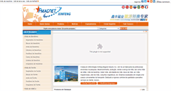 Desktop Screenshot of imas-neodimio.com